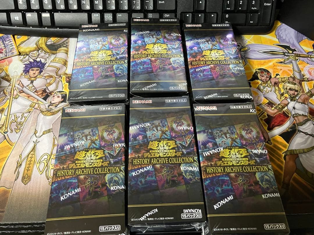 遊戯王 ヒストリーアーカイブコレクション 6BOX