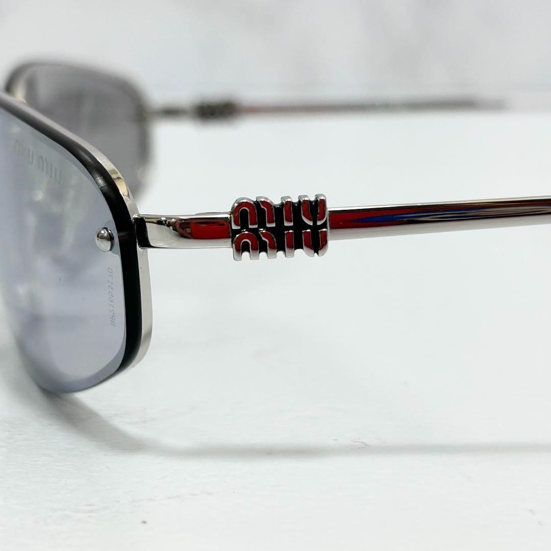 y2k miumiu リムレス サングラス ミラーレンズ シルバー