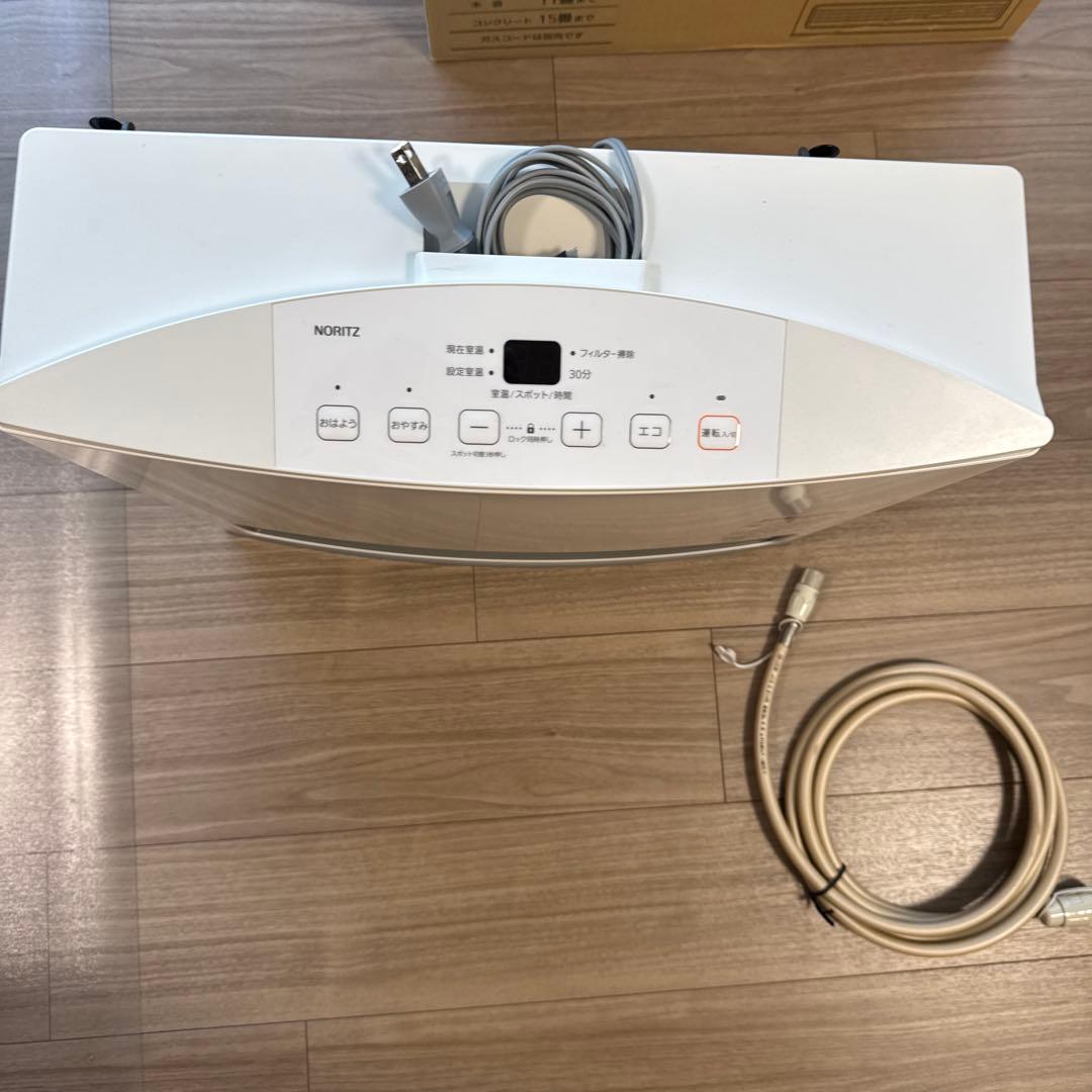 【Asa 】ガスファンヒーター　GFH-4005S-W5