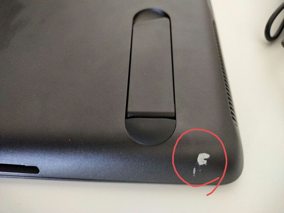 【動作確認済】Cintiq16ワコム液タブ（DTK1660K0D）