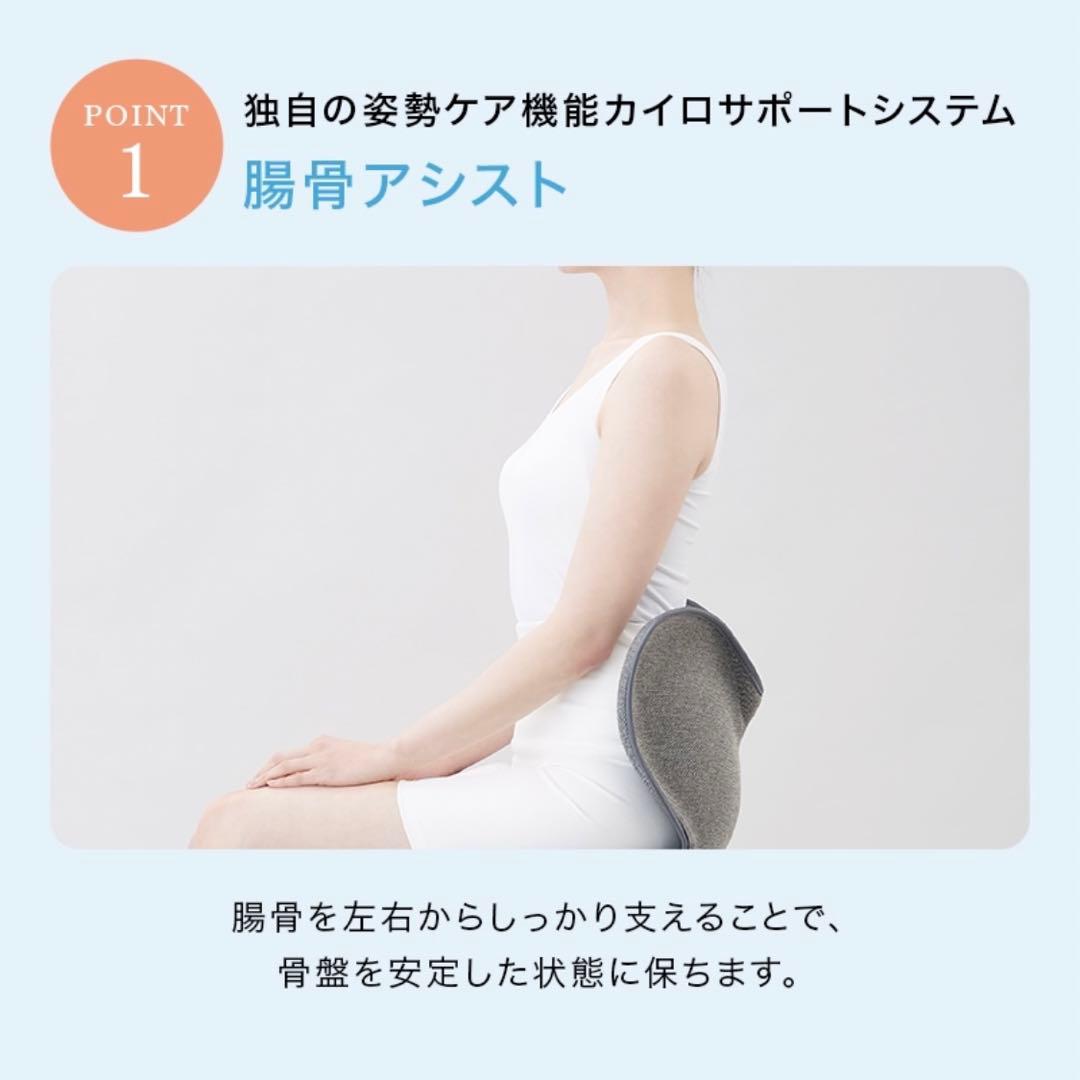 【最終値下げ❗️】 style standard 生地あり ライトベージュ 座椅子