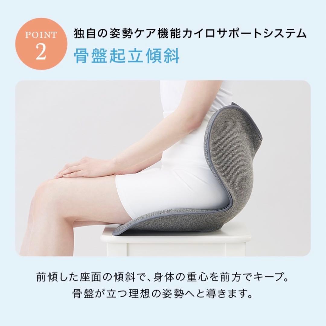 【最終値下げ❗️】 style standard 生地あり ライトベージュ 座椅子