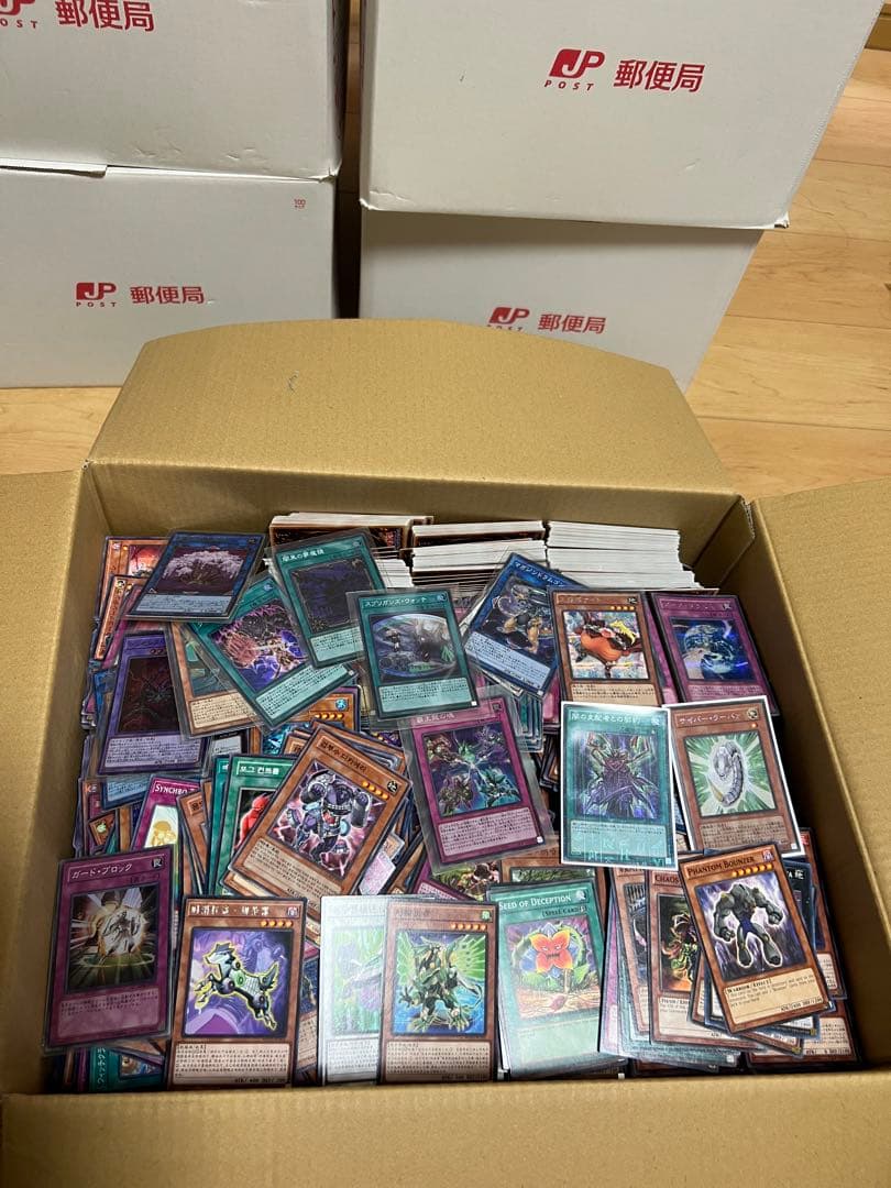 遊戯王、竜の闘士、初期、2期、100サイズ、60サイズ