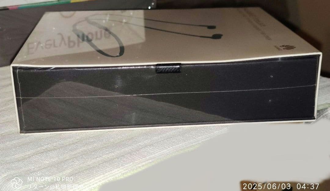 HUAWEI FreeLace CM70-L エメラルドグリーン 未開封 未使用