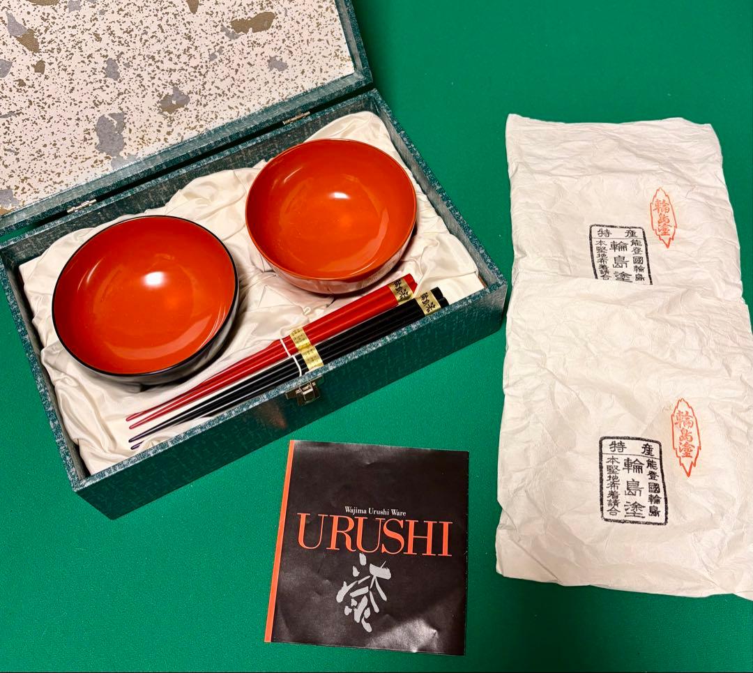 【新品】 輪島塗　夫婦椀　箸付き　漆