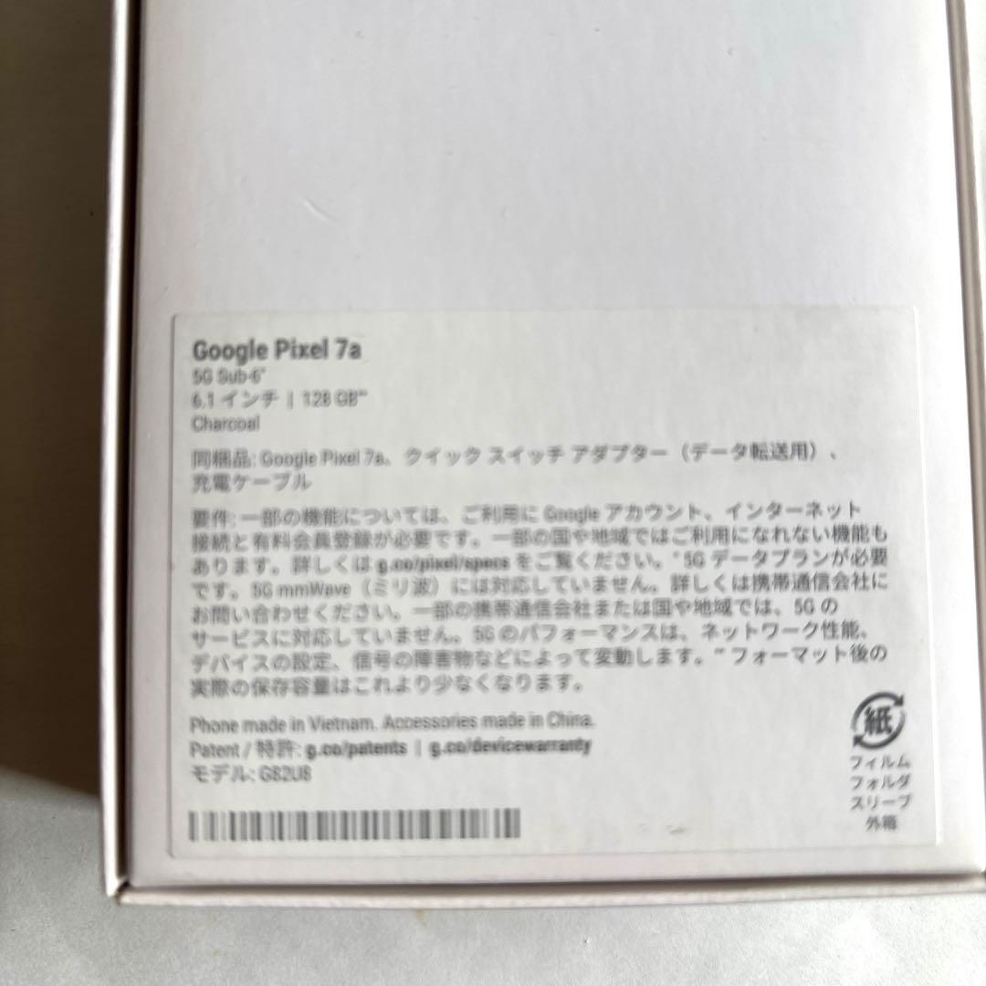 Google Pixel 7a 128GB チャコール　ケース付き