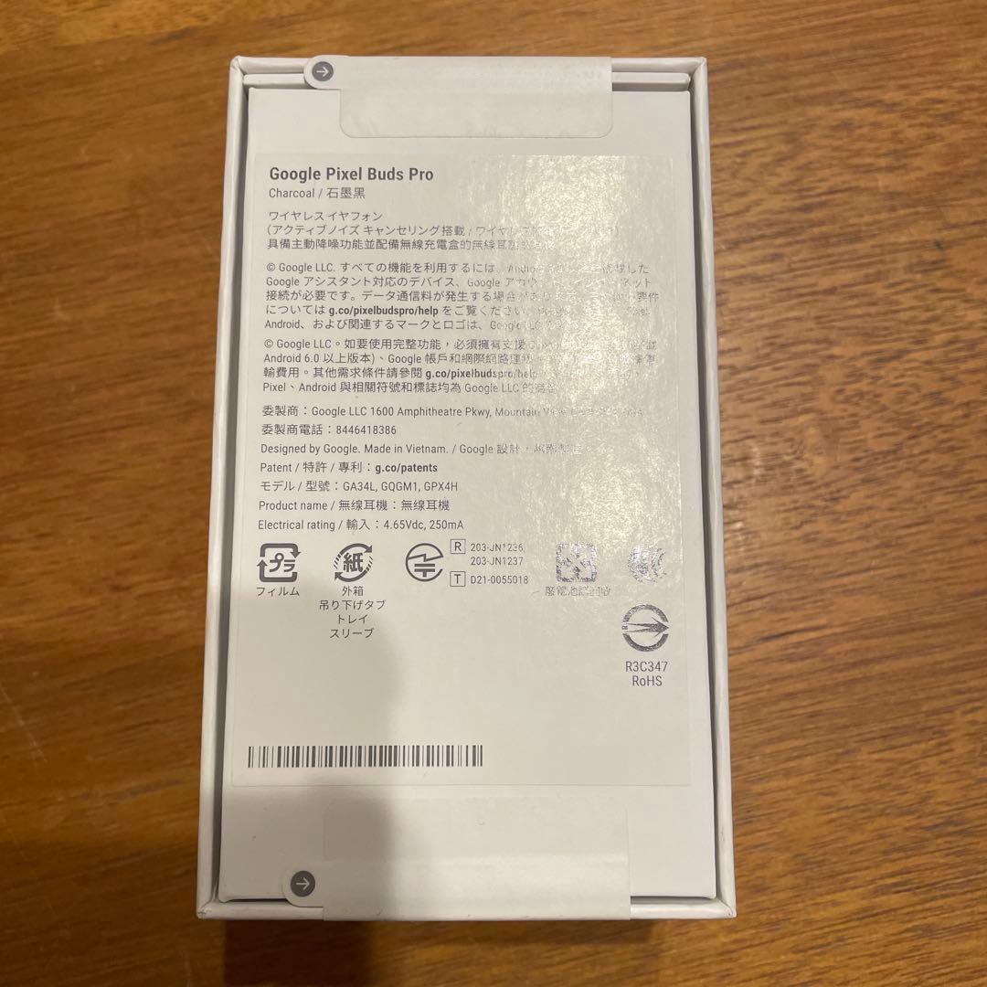 か*ん様 Google Pixel Buds Pro チャコール