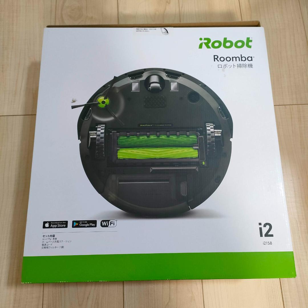 【美品】ルンバ　i2　ロボット掃除機　Robot　Roomba