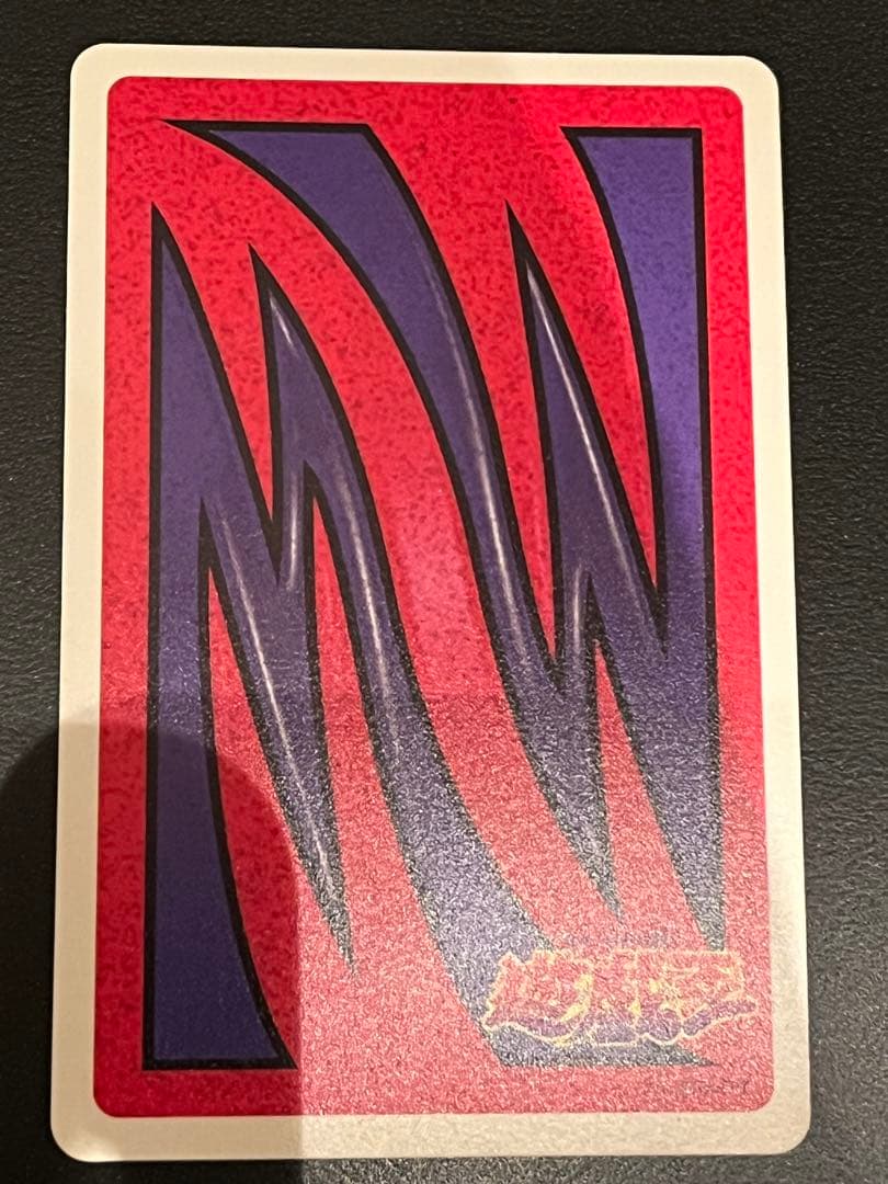 【超希少】遊戯王トランプコレクション2 60枚セット青眼の白龍　真紅眼の黒竜