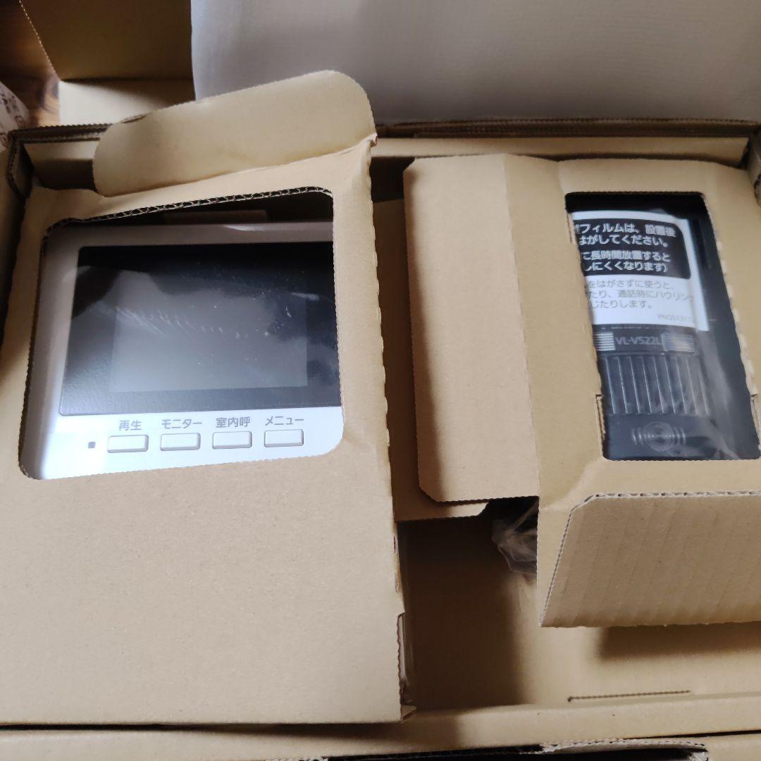 テレビドアホン