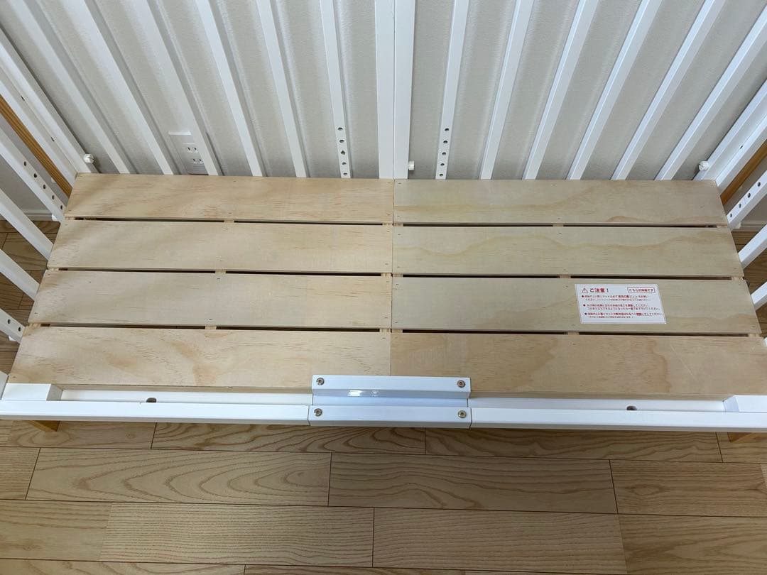 そいねーるⅢ ホワイト木製、布団セット、ベッドガード、サポートベルトあり