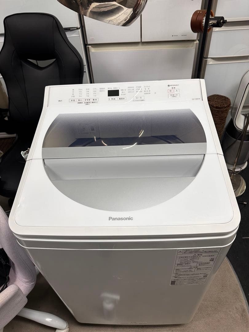 パナソニック 全自動洗濯機 8kg NA-FA80H8 2020年製 エコナビ