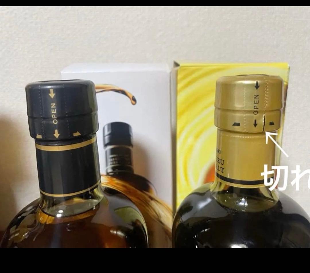 竹鶴ピュアモルト新旧ラベル