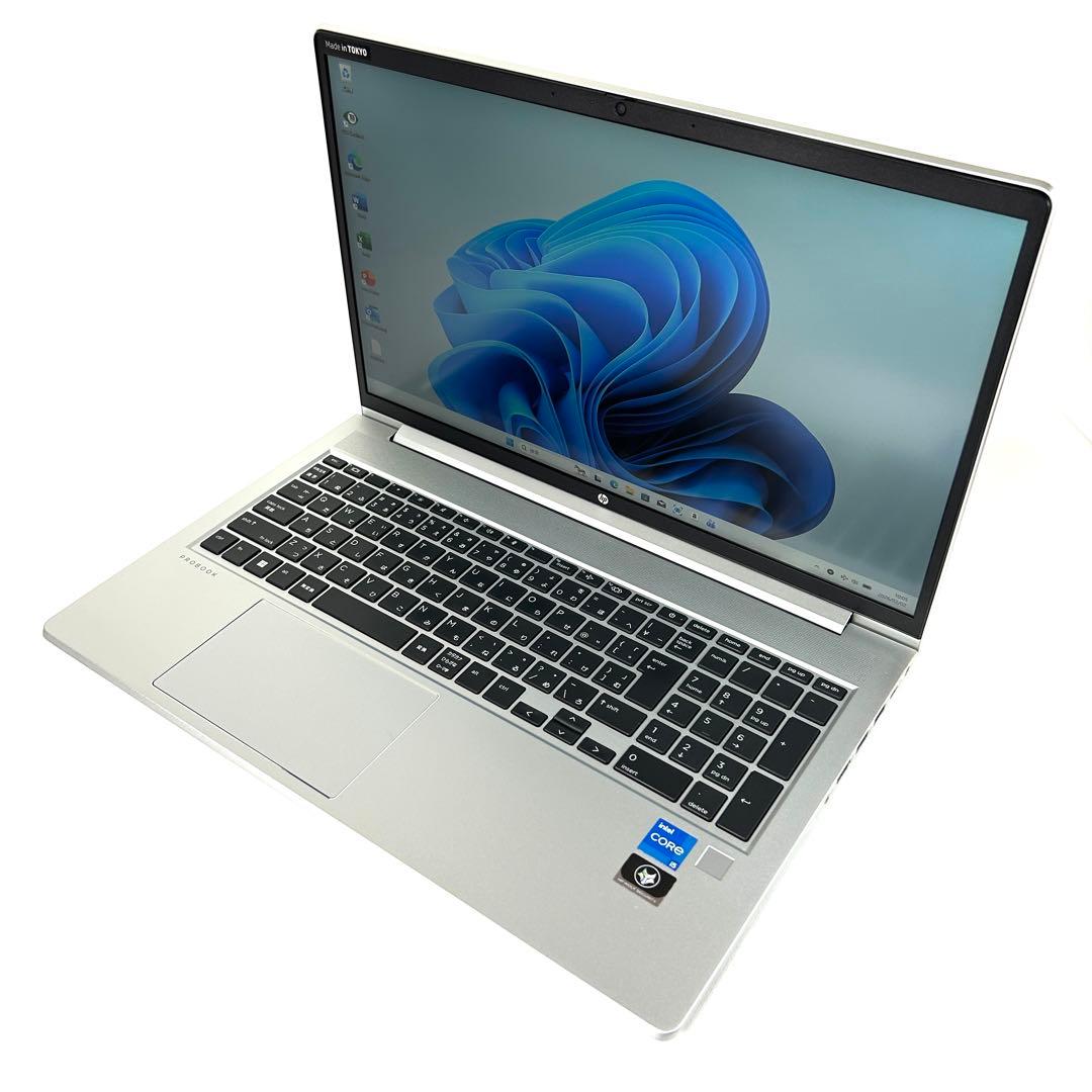 超美品 hp Probook 450 G9 i5 256GB バッテリー良好