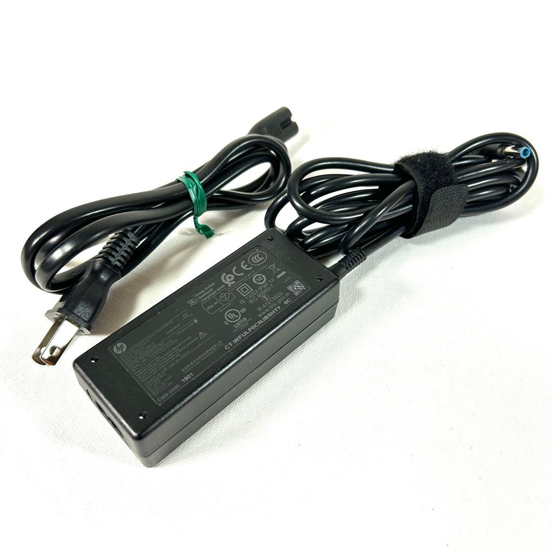 超美品 hp Probook 450 G9 i5 256GB バッテリー良好