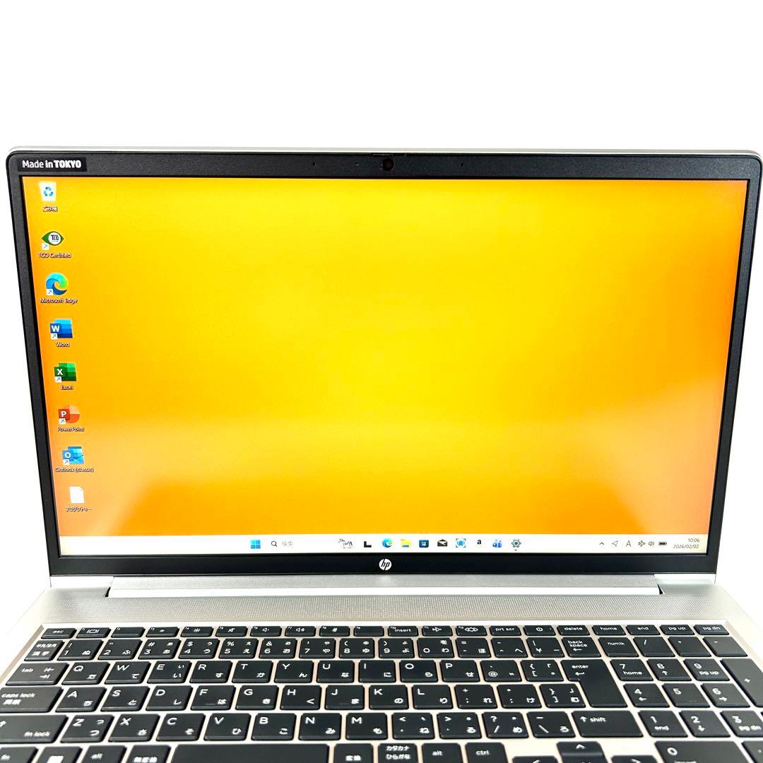 超美品 hp Probook 450 G9 i5 256GB バッテリー良好