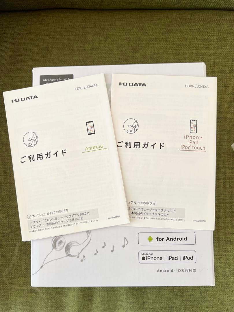 I-O DATA（アイ・オー・データ）CDレコ（CDレコーダー）　スマホ