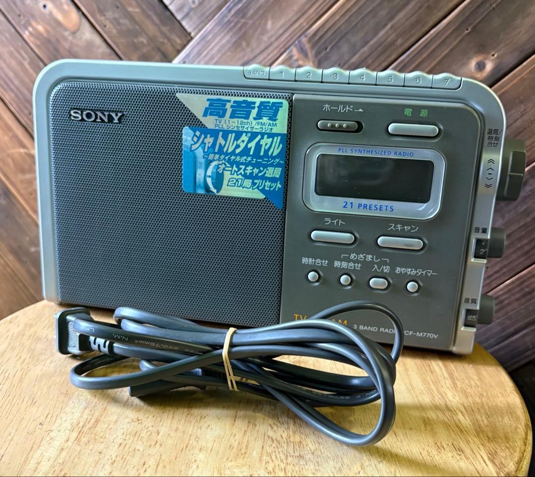 ポータブルプレーヤー SONY ICF-M770V