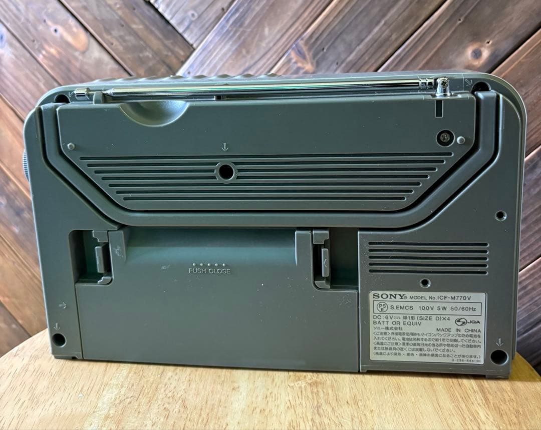 ポータブルプレーヤー SONY ICF-M770V