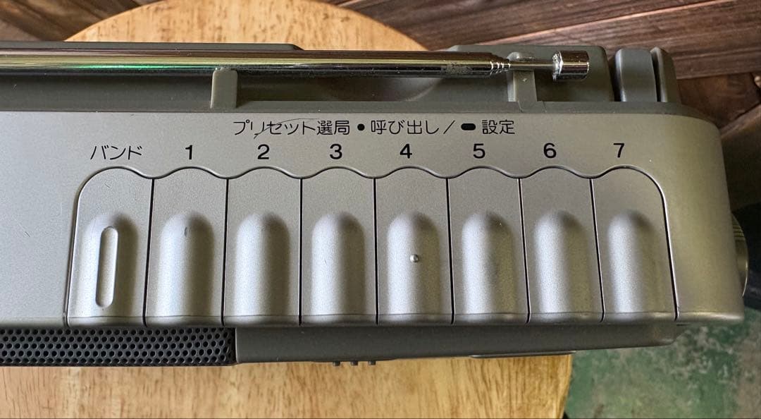 ポータブルプレーヤー SONY ICF-M770V