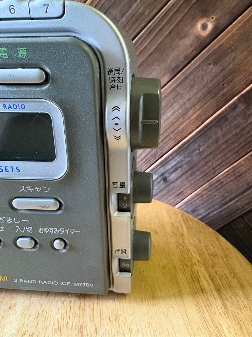 ポータブルプレーヤー SONY ICF-M770V