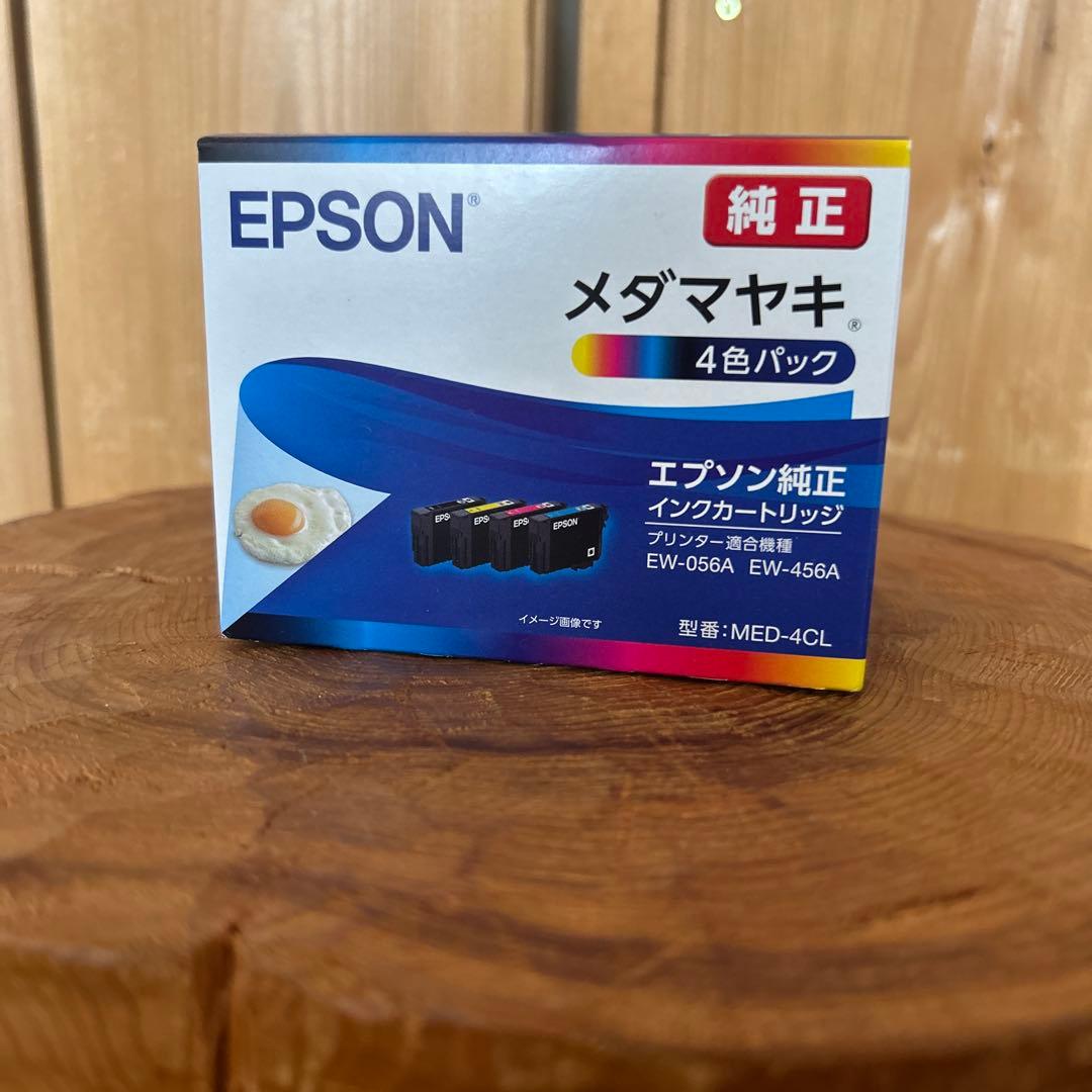 新品インク一箱付き　EPSON EW-056A プリンター