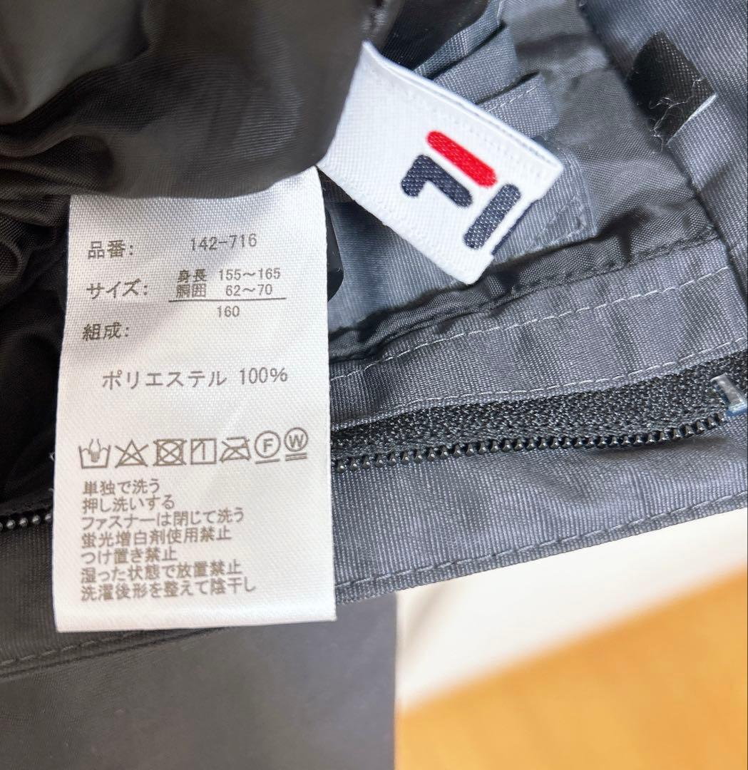 スキーウェアセット　FILAフィラ　ウェア　160 ゴーグル　グローブ　ニット帽