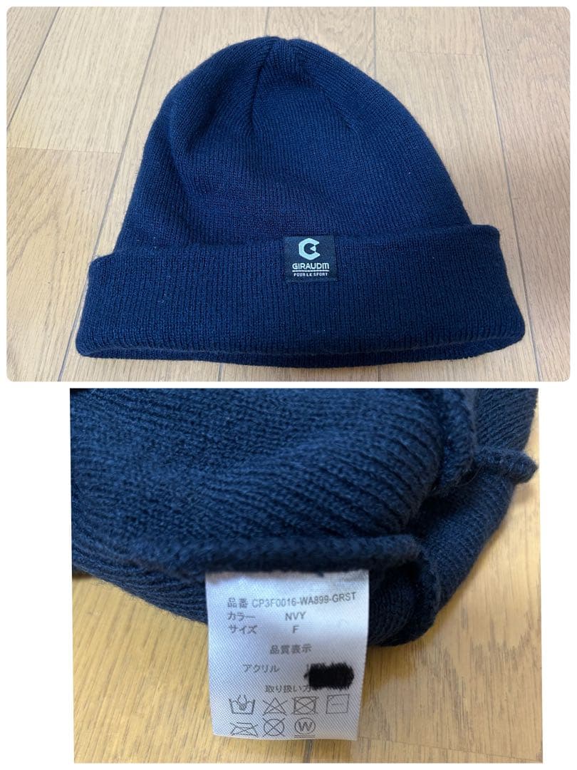 スキーウェアセット　FILAフィラ　ウェア　160 ゴーグル　グローブ　ニット帽