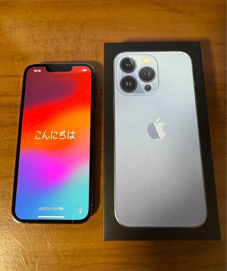 【美品】Apple iPhone 13 Pro シエラブルー 256GB