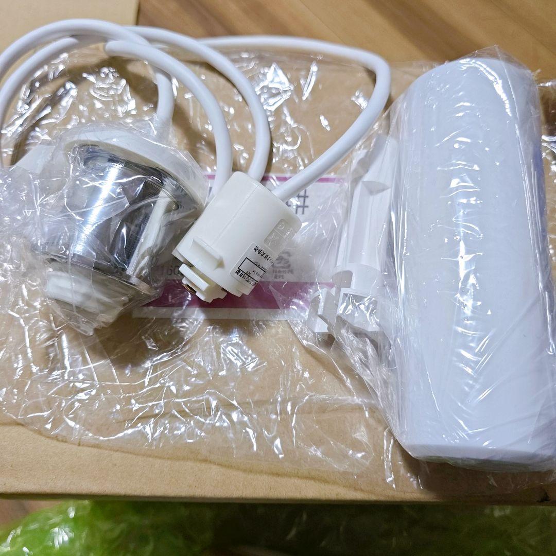 【2個セット】 ODELIC オーデリック ペンダントライト OP252494#