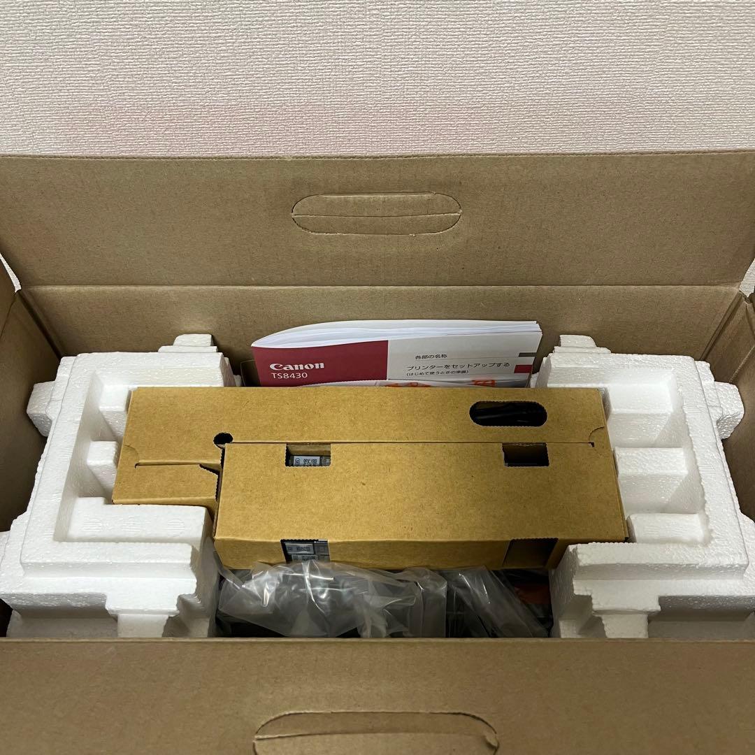 Canon キャノン PIXUS TS8430 ブラック