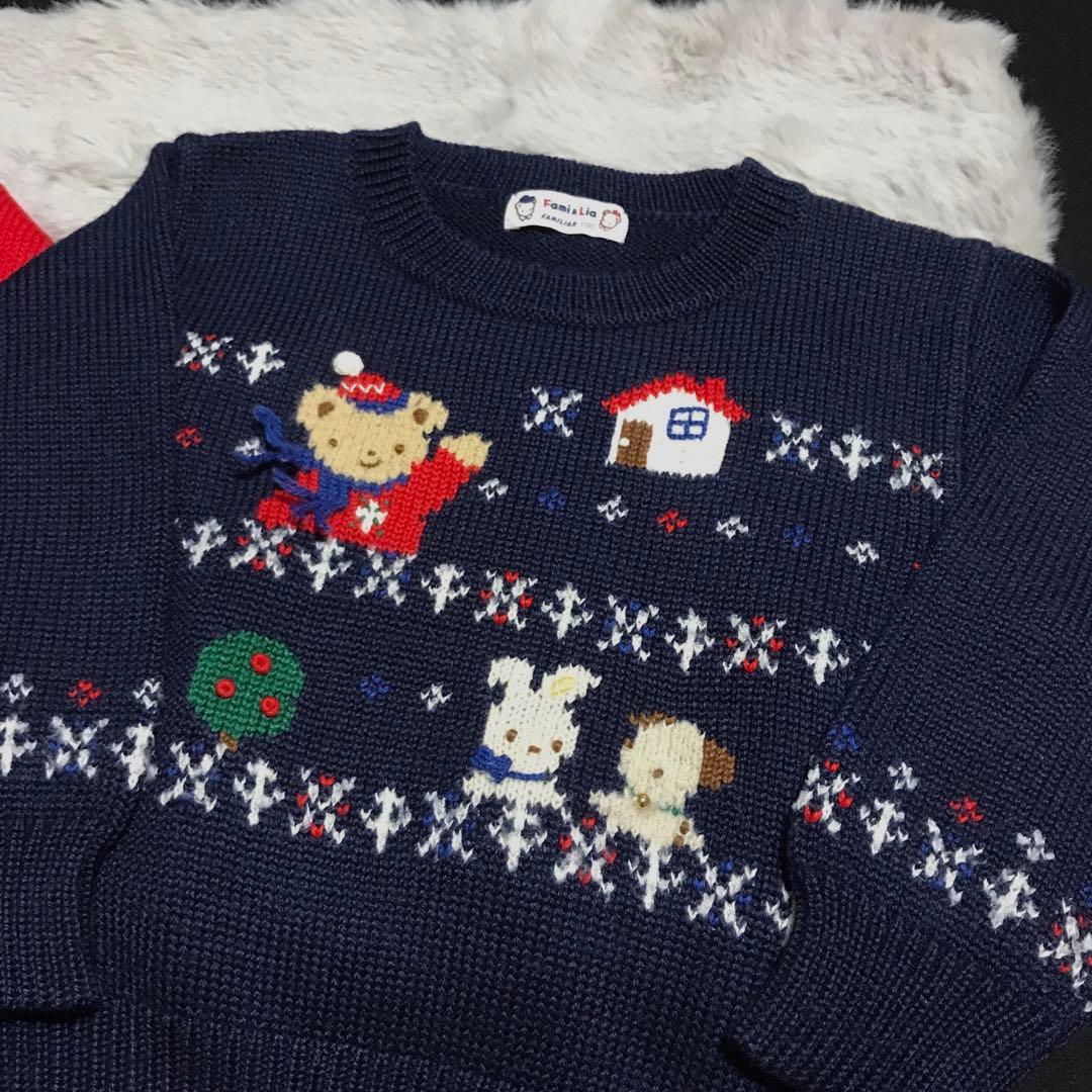 クリスマスに♪ファミリア可愛いニットセット クリスマス会 年末年始のお出掛けに