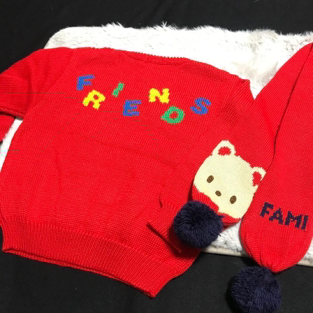 クリスマスに♪ファミリア可愛いニットセット クリスマス会 年末年始のお出掛けに