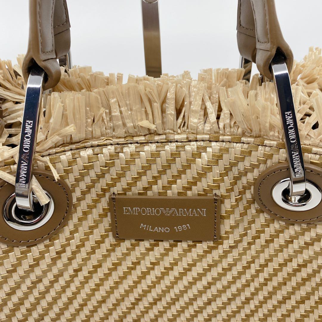 じゅじ　　エンポリオアルマーニ 2way トートバッグ ショルダーバッグ