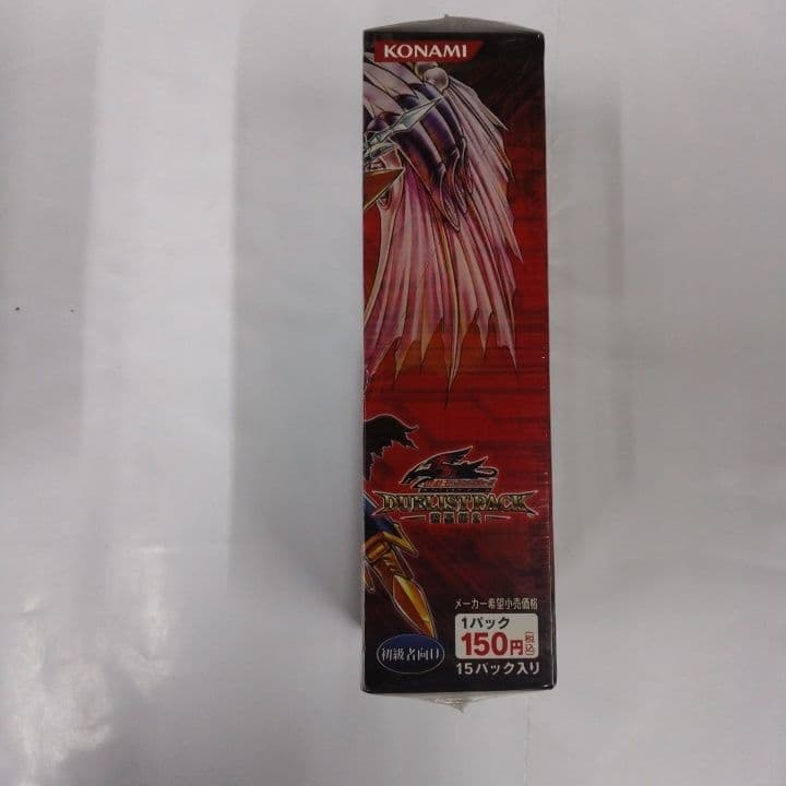 遊戯王OCG デュエリスト遊星編2 ボックス&モンスターフィギュアコレクション