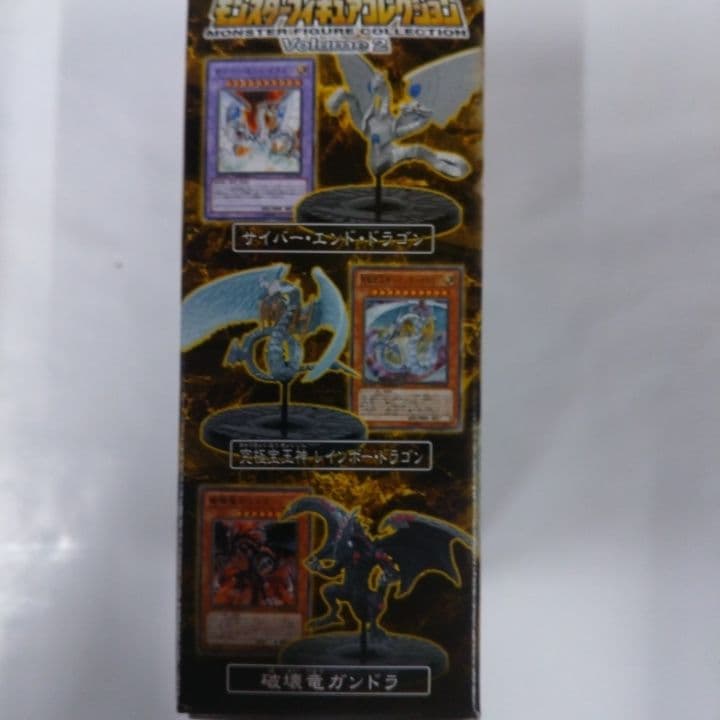 遊戯王OCG デュエリスト遊星編2 ボックス&モンスターフィギュアコレクション
