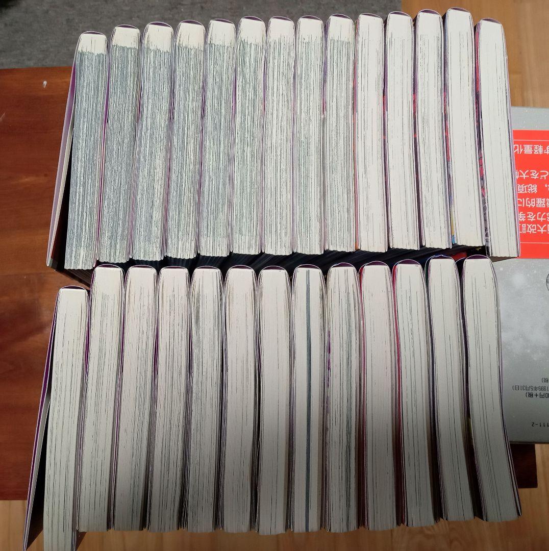 特攻の拓　復刻版　全巻セット