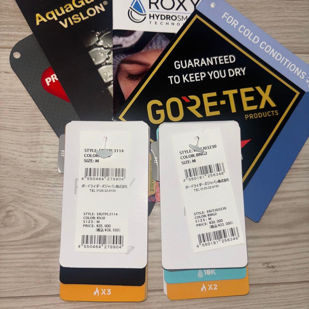 みかん　ロキシー パンツ　Mサイズ ボードウエア