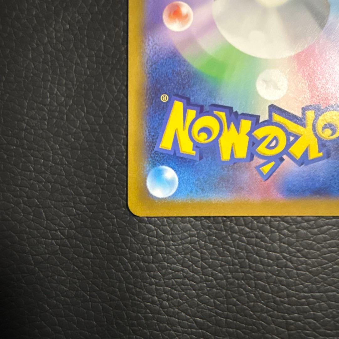 セレナ SR 「S11a 081/068」