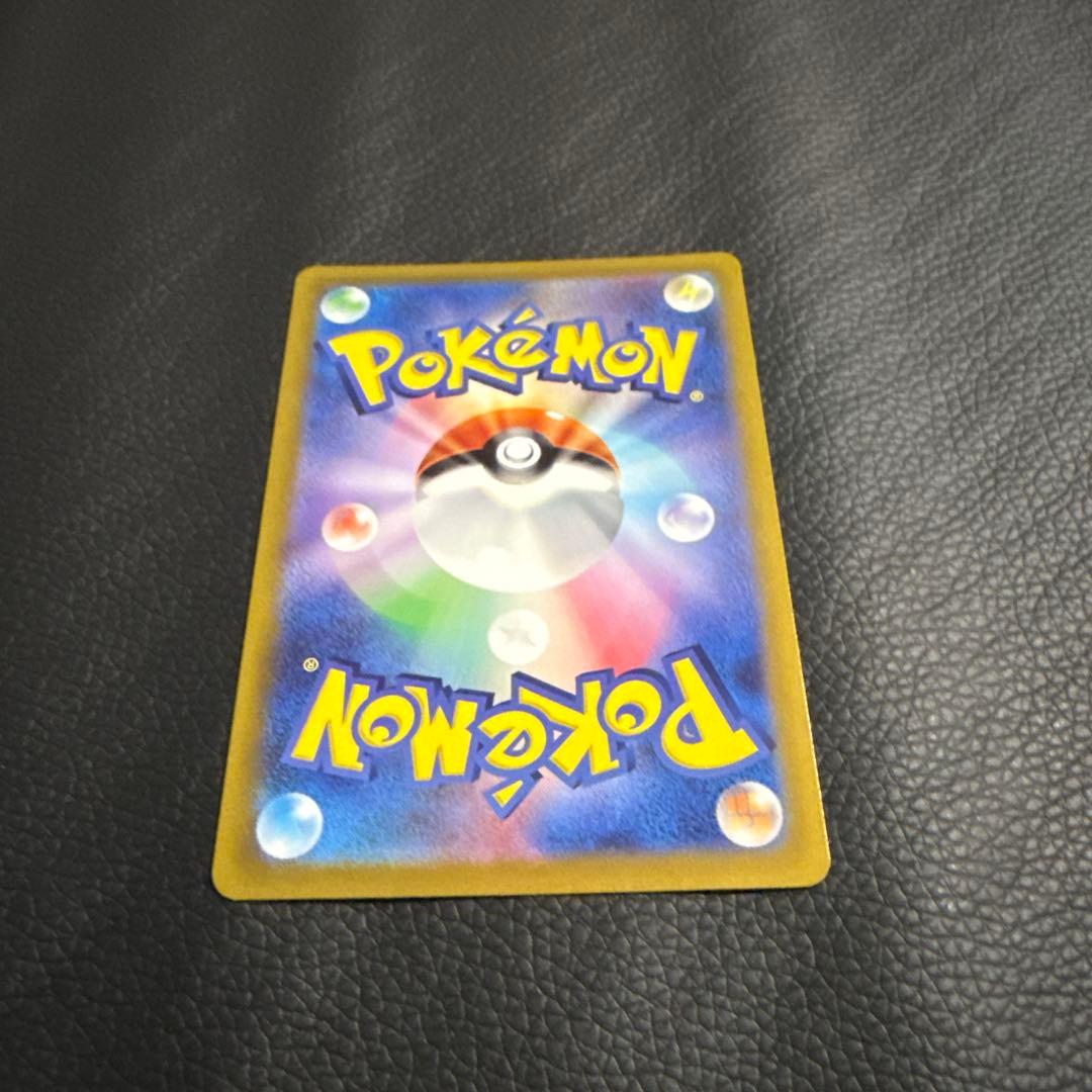 セレナ SR 「S11a 081/068」