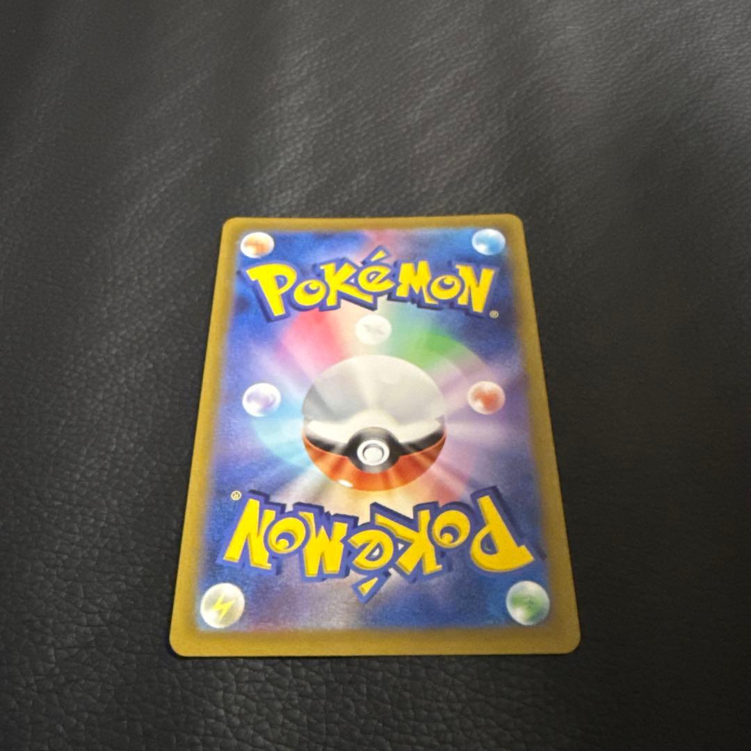 セレナ SR 「S11a 081/068」