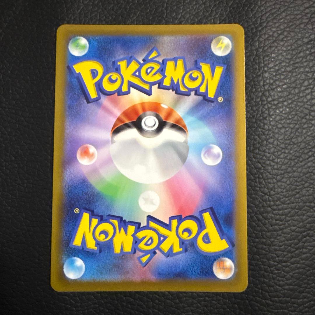 セレナ SR 「S11a 081/068」