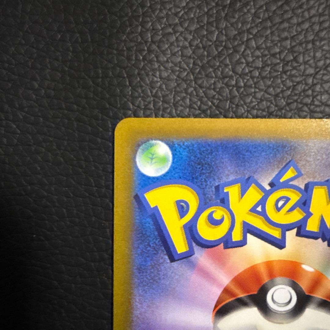 セレナ SR 「S11a 081/068」