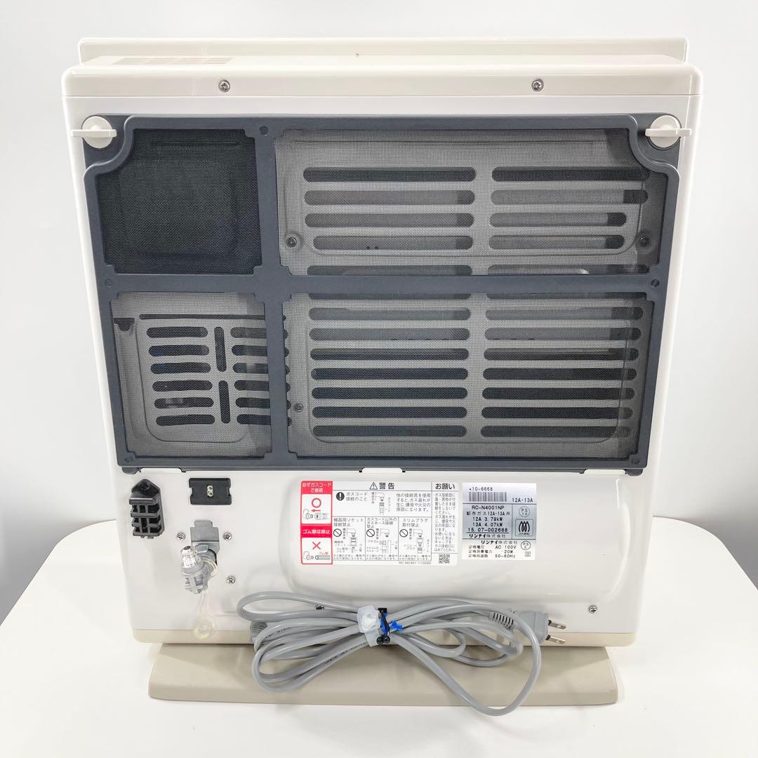 リンナイ RC-N4001NP ガスファンヒーター ～15畳 都市ガス用
