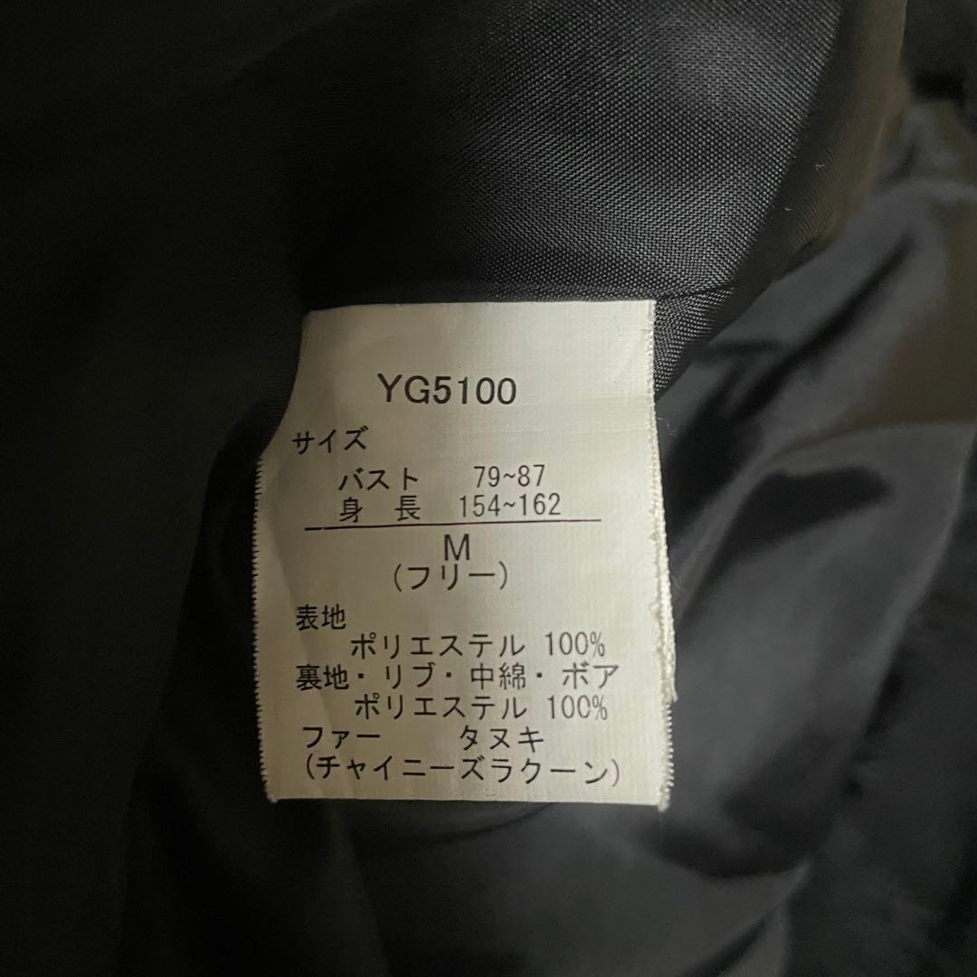 モッズコート ミリタリー archive ギミック ダークコア