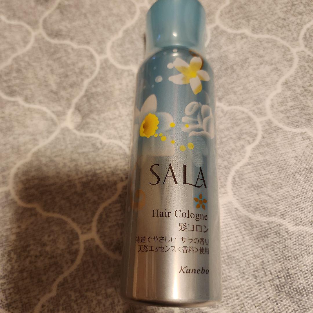 値下げ☆SALA ヘアコロン・ミスト・クリーム 限定セット