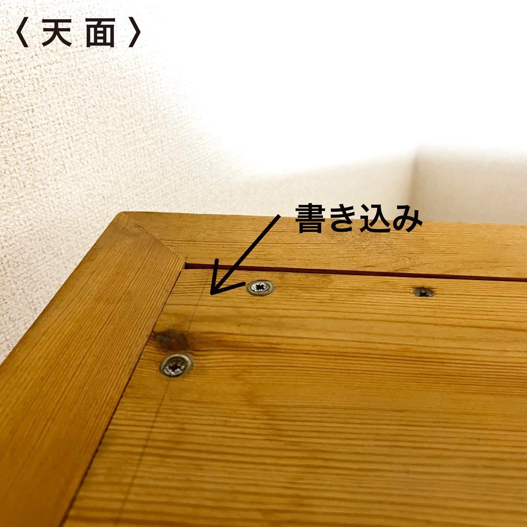 ハリボー様／ペニーワイズ／洋服タンス／ワードローブ／カントリー家具／パイン材