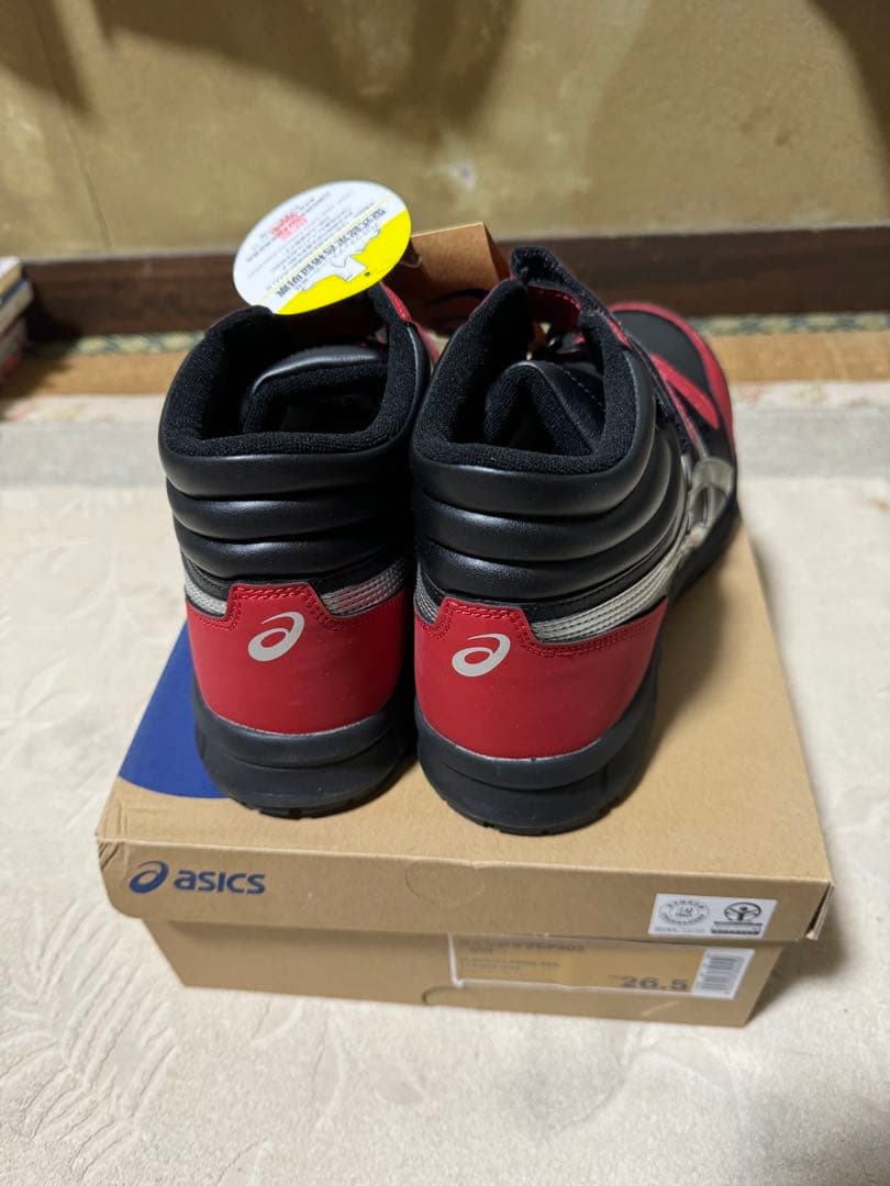 新品未使用　アシックス　安全靴　26.5 限定色