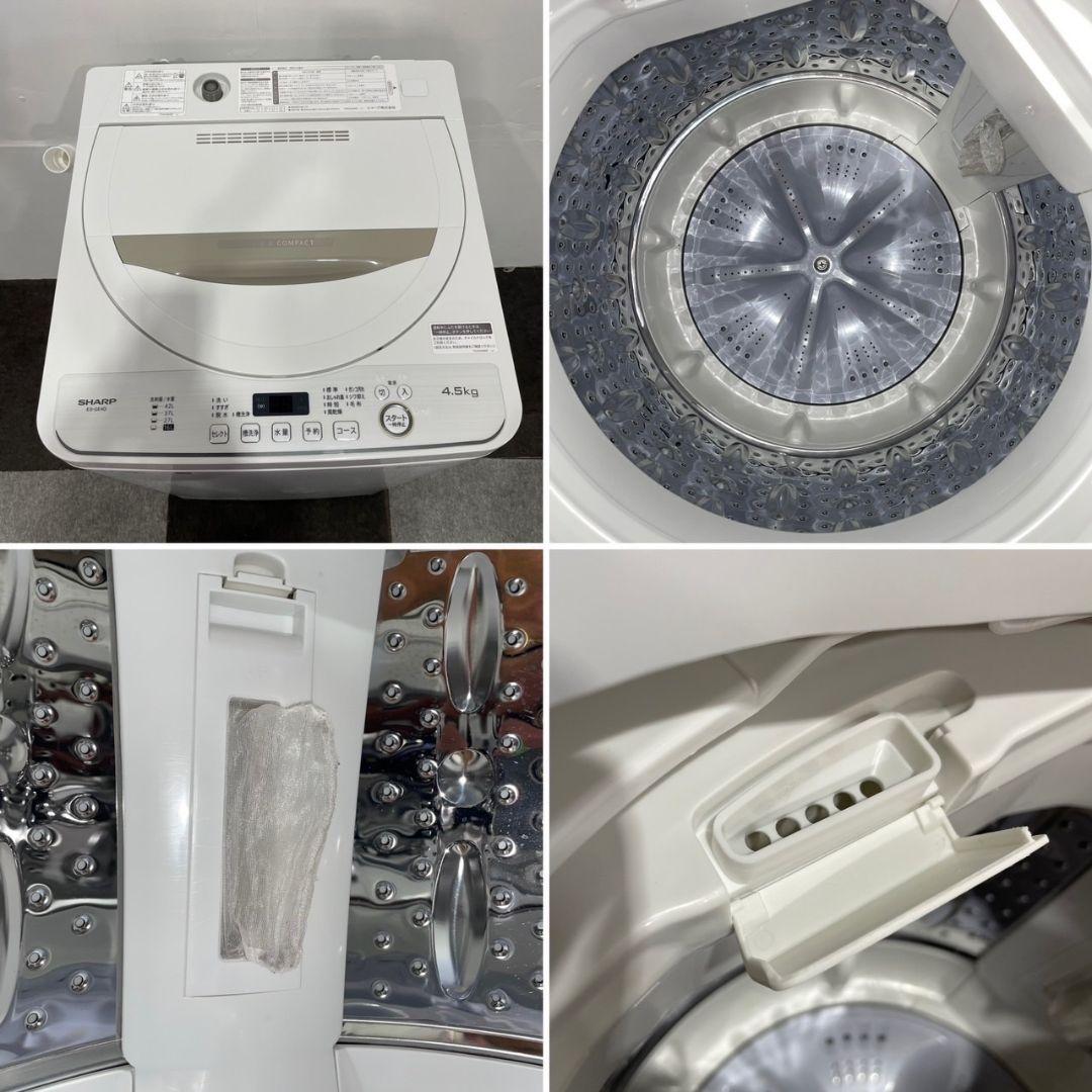 生活家電2点セット 冷蔵庫 138L 洗濯機 4.5kg 2020年Se121