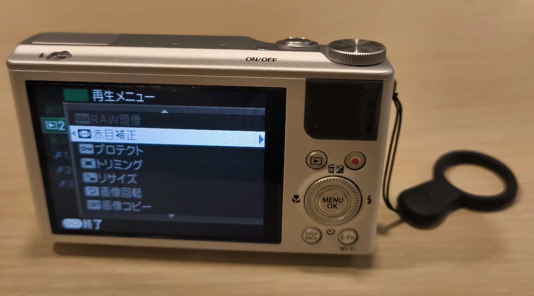 FUJIFILM XQ2 高級コンデジ Wi-Fi 動作確認済み 元箱付 美品
